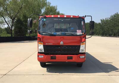 ZZ3047F341CE143自卸汽车燃油公告图片1