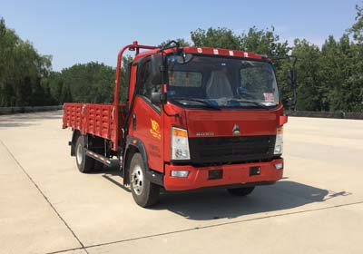 ZZ3047F341CE143自卸汽车燃油公告图片2