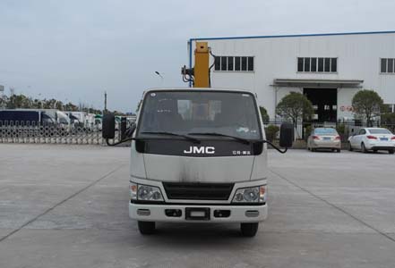 JMT5040JSQXSGA2随车起重运输车燃油公告图片1