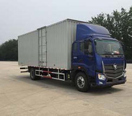 BJ5166XYK-A4翼开启厢式车燃油公告扩展图片2