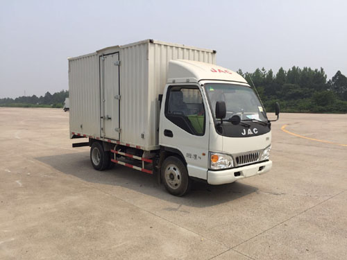 HFC5040XXYP93K2B4V厢式运输车燃油公告图片2