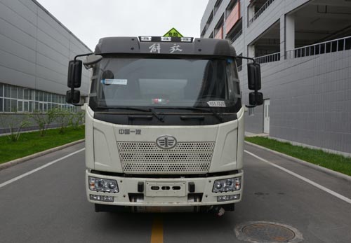 BJQ5101XQY爆破器材运输车燃油公告图片1
