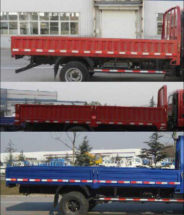 BJ1043V9JDA-AC载货汽车燃油公告扩展图片1