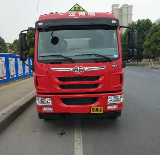 WXQ5183GFWC5腐蚀性物品罐式运输车燃油公告图片1