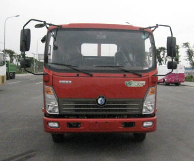 CDW1040HA1R5载货汽车燃油公告图片1