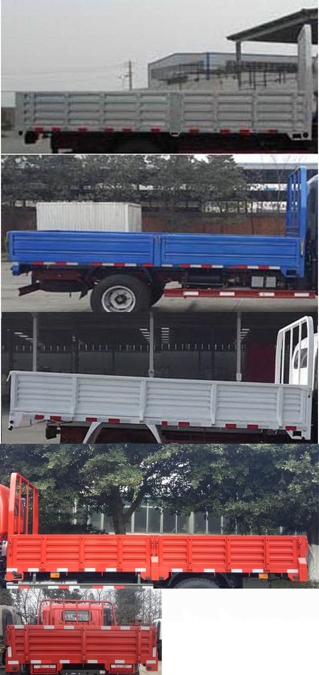 CDW1040HA1R5载货汽车燃油公告扩展图片2