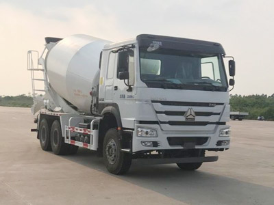 ZTQ5250GJBZ7N43E混凝土搅拌运输车燃油公告图片2