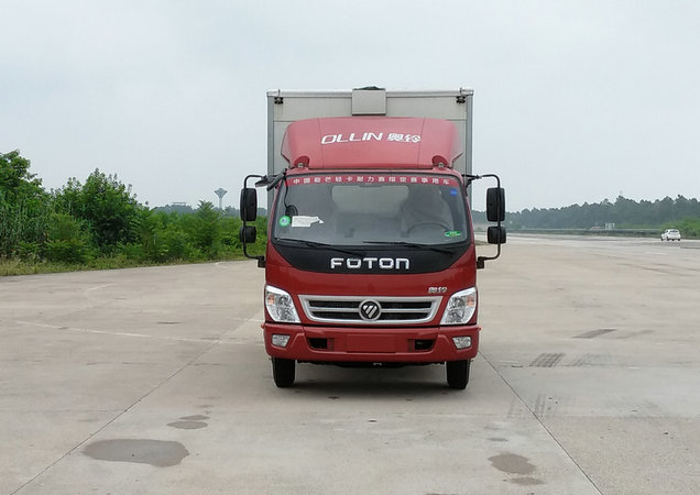 BJ5049XYK-FA翼开启厢式车燃油公告图片1