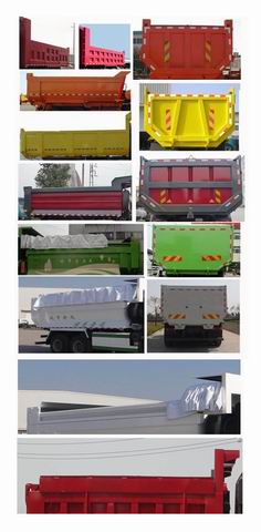 ZZ3317N386WE1自卸汽车燃油公告扩展图片1