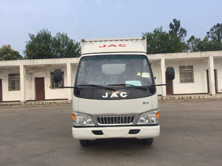HFC5040XXYP93K2B4V厢式运输车燃油公告图片1