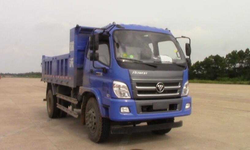 BJ3043D8JEA-FA自卸汽车燃油公告图片2