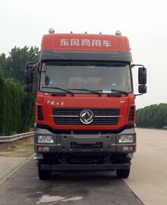 DFH3310A12自卸汽车燃油公告图片1