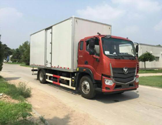 BJ5166XXY-A1厢式运输车燃油公告图片2