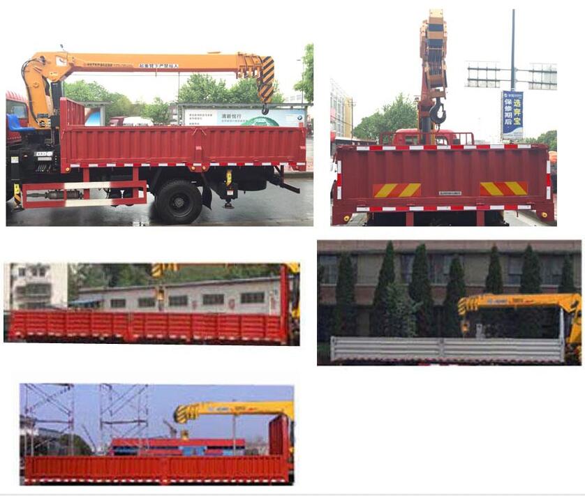 STQ5149JSQN5随车起重运输车燃油公告扩展图片1