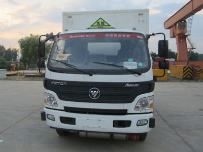 XKC5041XQY5B爆破器材运输车燃油公告图片1