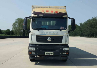 ZZ5186XXYN711GE1厢式运输车燃油公告图片1