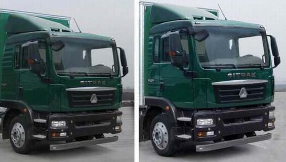 ZZ5186XXYN711GE1厢式运输车燃油公告扩展图片1