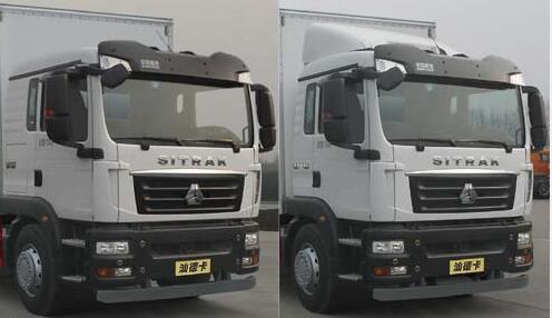 ZZ5186XXYN711GE1厢式运输车燃油公告扩展图片2