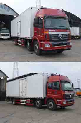BJ5252XLC-AB冷藏车燃油公告扩展图片4