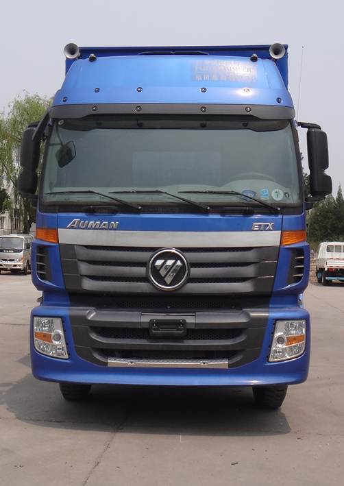 BJ5203XXY-AA厢式运输车燃油公告图片1