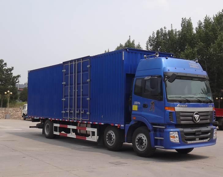 BJ5203XXY-AA厢式运输车燃油公告图片2