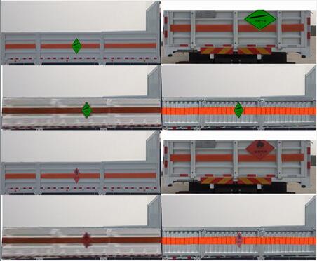 DFH5250TQPBXV气瓶运输车燃油公告扩展图片3