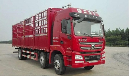 NXG5250CCYN5仓栅式运输车燃油公告图片2