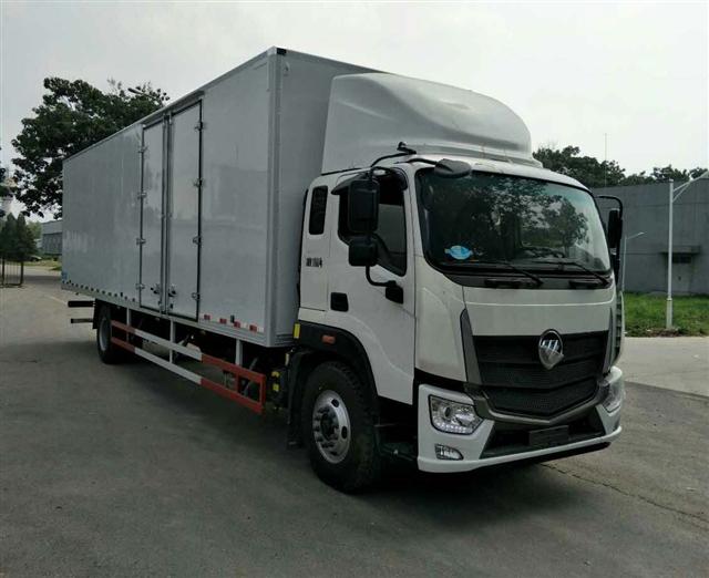BJ5186XXY-A4厢式运输车燃油公告图片2
