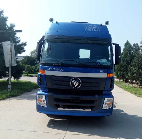 BJ4253SMFKB-AA半挂牵引汽车燃油公告图片1