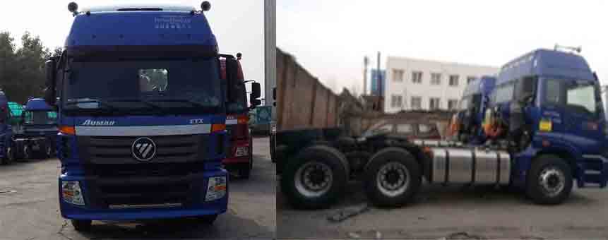 BJ4253SMFKB-AA半挂牵引汽车燃油公告扩展图片3