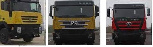 CQ3316HXDG486L自卸汽车燃油公告扩展图片1
