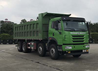 CA3312P2K2L3T4E5A80平头柴油自卸汽车燃油公告图片2