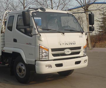 ZB1040TPD6V轻型货车燃油公告扩展图片1