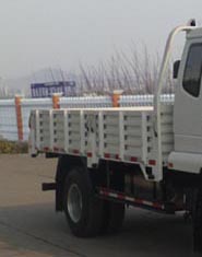 ZB1040TPD6V轻型货车燃油公告扩展图片2