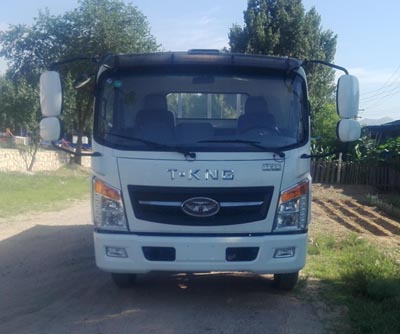 ZB1041UDD6V载货汽车燃油公告图片1