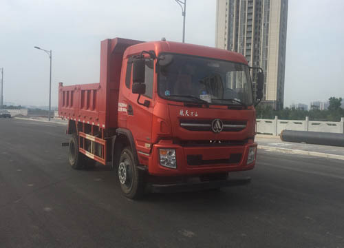 MSH3180GA自卸汽车燃油公告图片2
