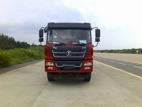 SX3315GP5自卸汽车燃油公告图片1