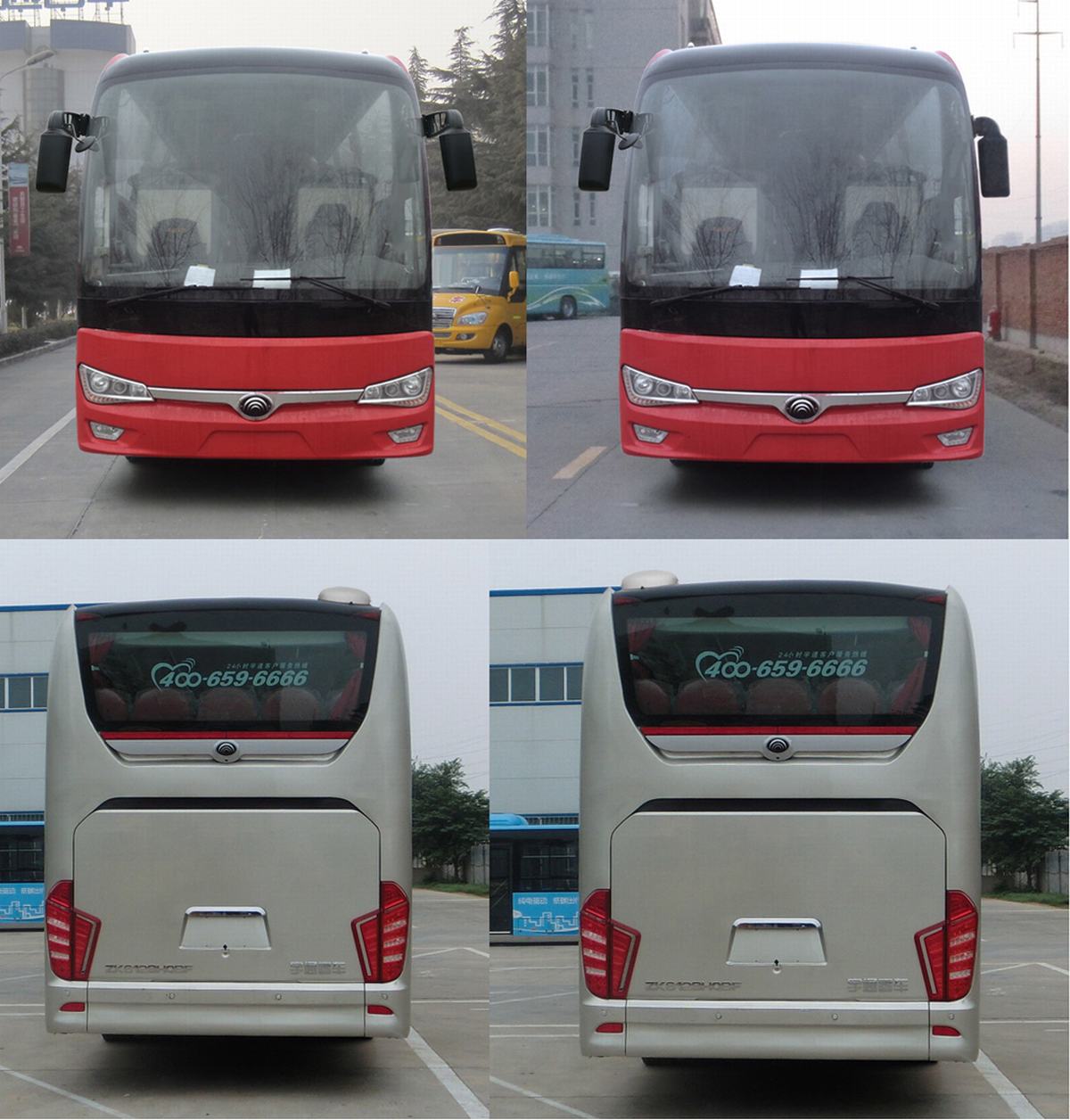 ZK6120HQA5Y客车燃油公告扩展图片2