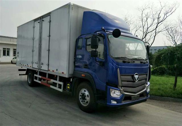 BJ5186XLC-A1冷藏车燃油公告图片2