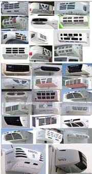 SZZ5180XLC冷藏车燃油公告扩展图片2