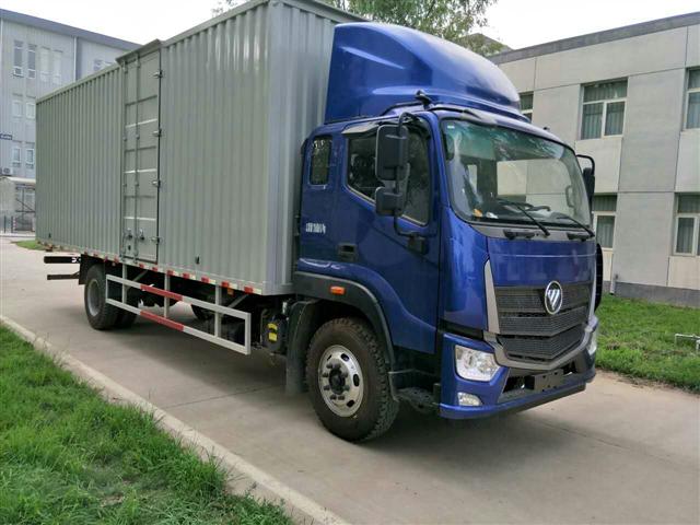 BJ5186XXY-A3厢式运输车燃油公告图片2