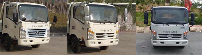 ZB1041JDD6V轻型货车燃油公告扩展图片1