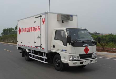JMT5040XYYXG2医疗废物转运车燃油公告图片2