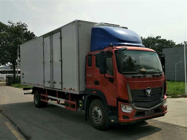 BJ5186XLC-A1冷藏车燃油公告图片2