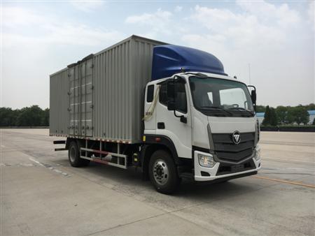 BJ5166XYK-A4翼开启厢式车燃油公告扩展图片1
