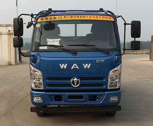 FD3081W17K5-1自卸汽车燃油公告图片1