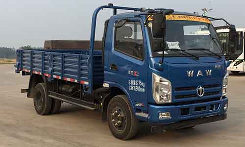 FD3081W17K5-1自卸汽车燃油公告图片2