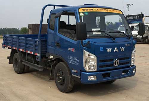 FD3044W16K5-2自卸汽车燃油公告图片2
