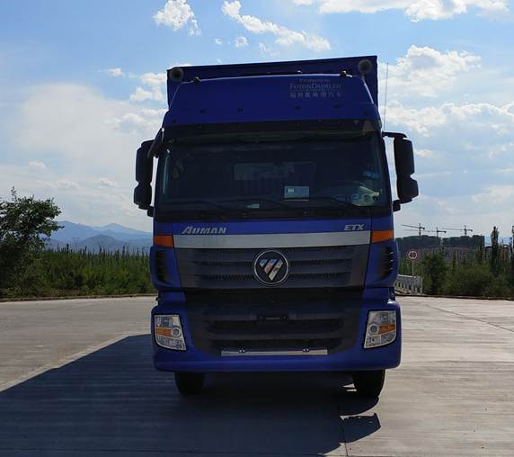 BJ5203XXY-AA厢式运输车燃油公告图片1