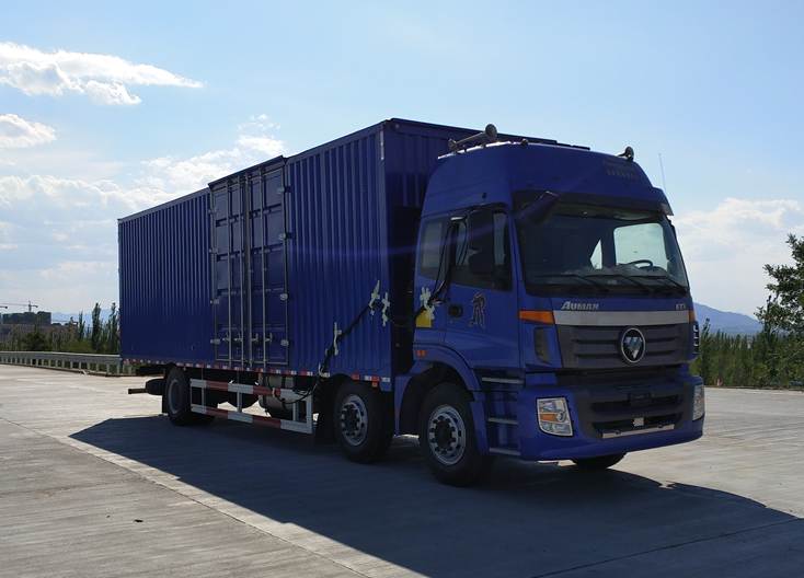 BJ5203XXY-AA厢式运输车燃油公告图片2